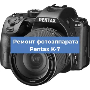 Замена объектива на фотоаппарате Pentax K-7 в Самаре